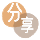 德阳花呗24小时在线套微信_蚂蚁信用卡怎么提现出来_信用卡提现靠谱商家_信用卡网